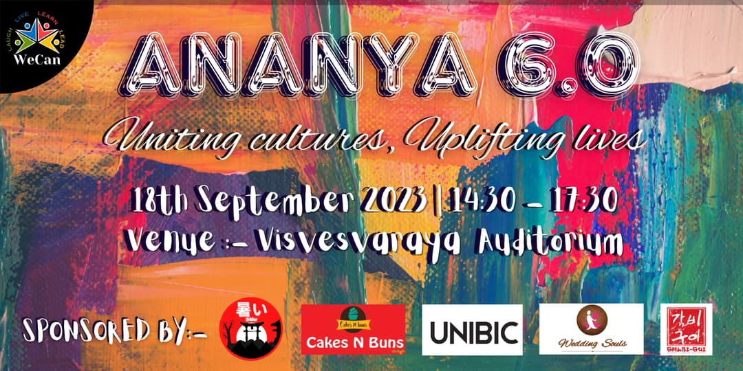Ananya 2023 event image 1